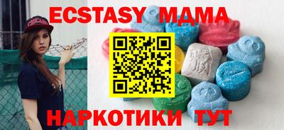 кокс Бугуруслан