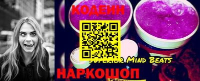 кокс Бугуруслан