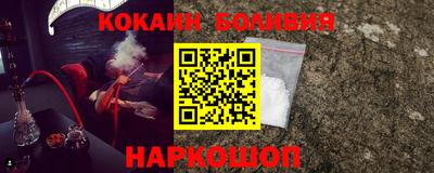 прущий лед Бузулук