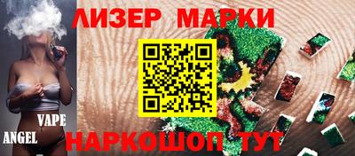 кокс Бугуруслан