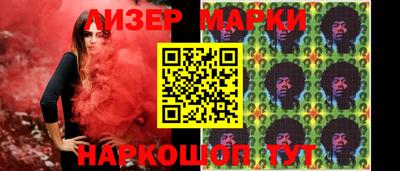 прущий лед Бузулук