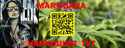 кокс Бугуруслан