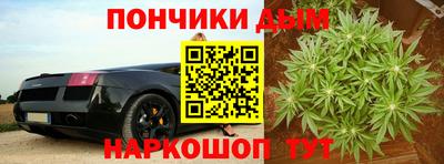прущий лед Бузулук