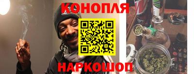 прущий лед Бузулук