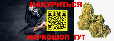 кокс Бугуруслан