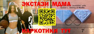 кокс Бугуруслан