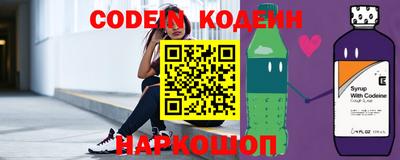 кокс Бугуруслан