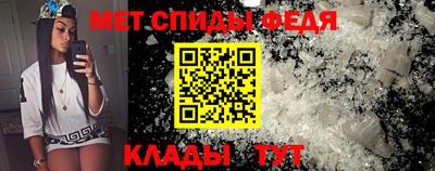 кокс Бугуруслан
