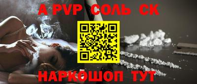 кокс Бугуруслан