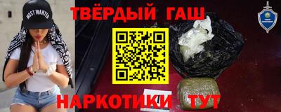 кокс Бугуруслан
