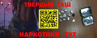 прущий лед Бузулук