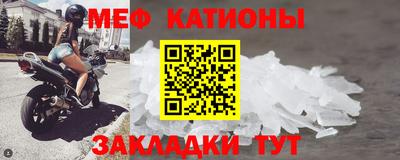 кокс Бугуруслан